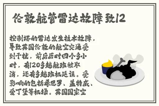 抖奶魔菇