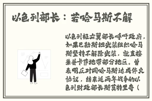 公的淫之手中字2023最新版