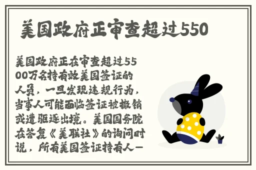 幼儿hiphop孙千雪仙踪网
