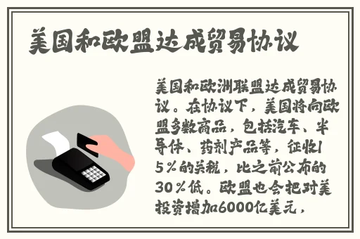 上色的视频免费软件