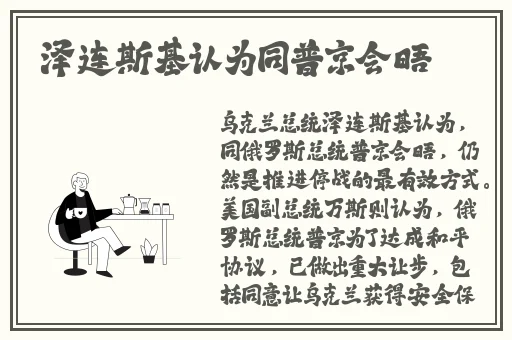 国内精品卡1卡2卡区别